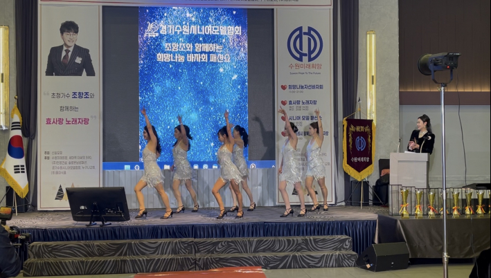 마젠타팀 댄스쇼 무대 전경