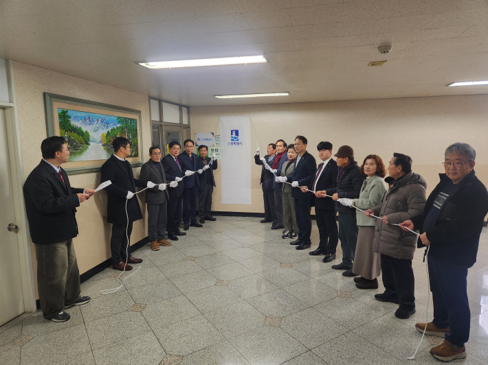 2025년 모범경로당 현판 전달식 개최