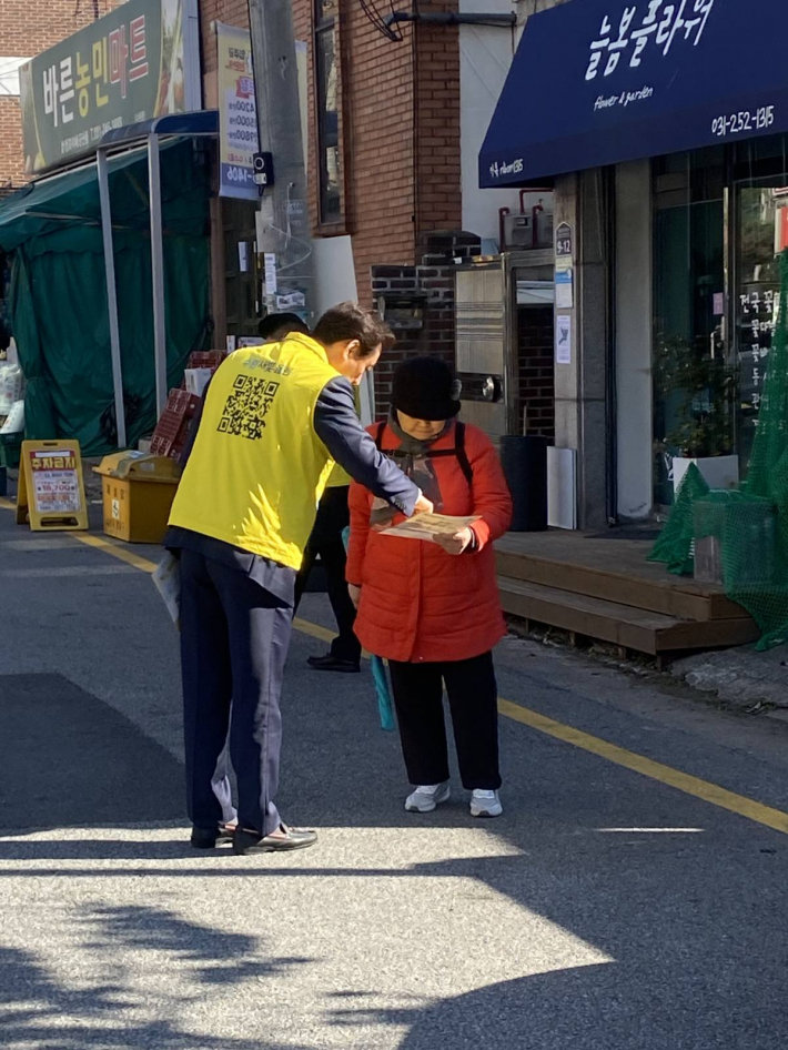 팔달구 지역사회보장협의체는 나눔으로 2025년을 채웠다.