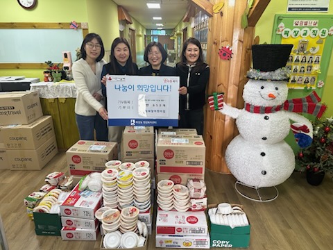 시립파장어린이집, 파장동 행정복지센터에 햇반 650개 기부
