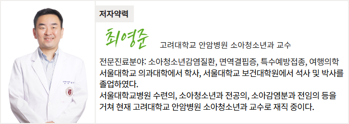 겨울철 기온 하강, 영유아 RSV 감염 증가