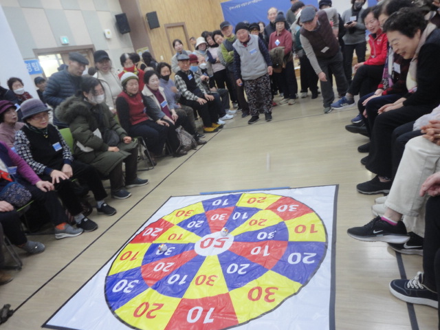 오재미가 관역(50점)에 떨어지는 모습