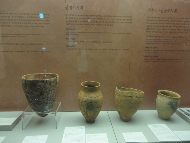 수원지역에서 발굴된 선사~삼국통일신라시대의 유물