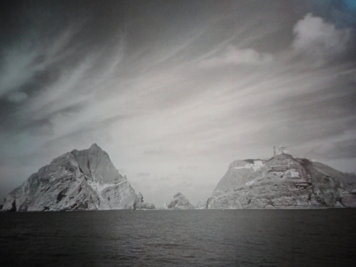 우리나라 해양 주권을 지키는 독도