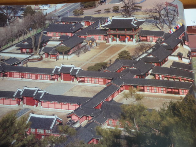 제2의 궁궐이라 불리는 화성행궁 전경