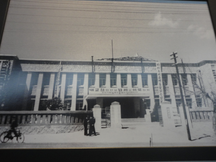 1960~1980년대까지 수원시청 모습(현 가족여성회관)