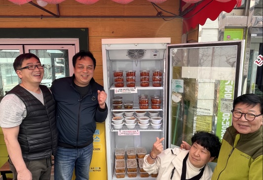 나눔실천 공유냉장고 1차 사업 시행