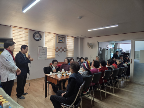 찾아가는 밥상 행사 진행 모습