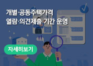 와글와글수원 제715호