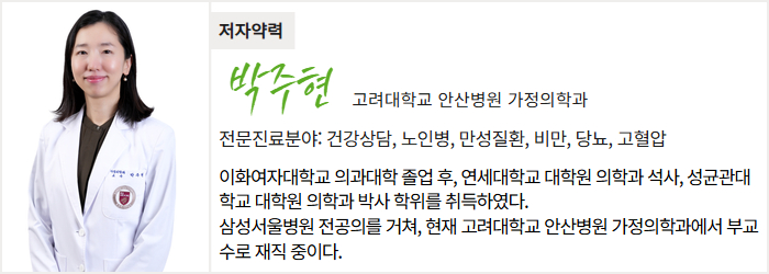 따뜻해지니 쏟아지는 졸음, 봄철 건강관리 이렇게 하세요