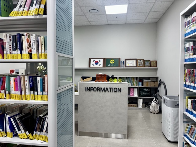 주민들이 다양한 활동을 즐길 수 있는 취미교실 옆 새마을문고