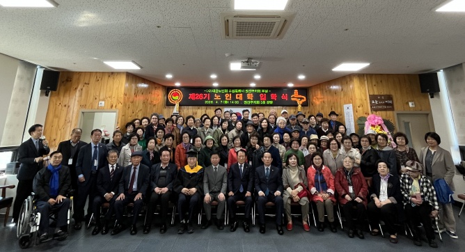 수원시 권선구 고호 청장, 대한노인회 권선구지회 제26기 노인대학 입학식 축하