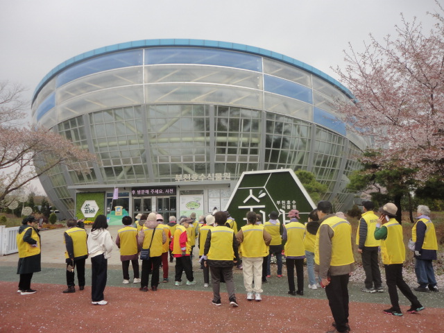 부천 호수식물원 전경