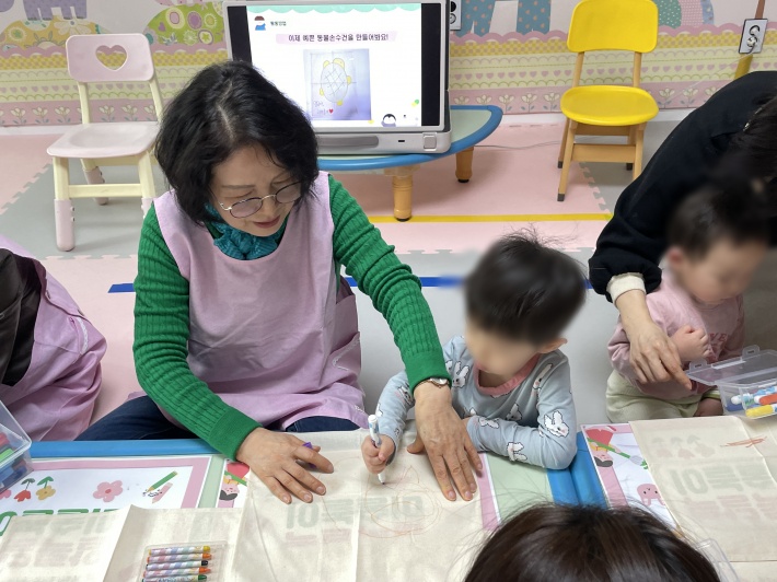 탄소중립교육 진행 사진