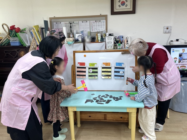 탄소중립교육 진행 사진