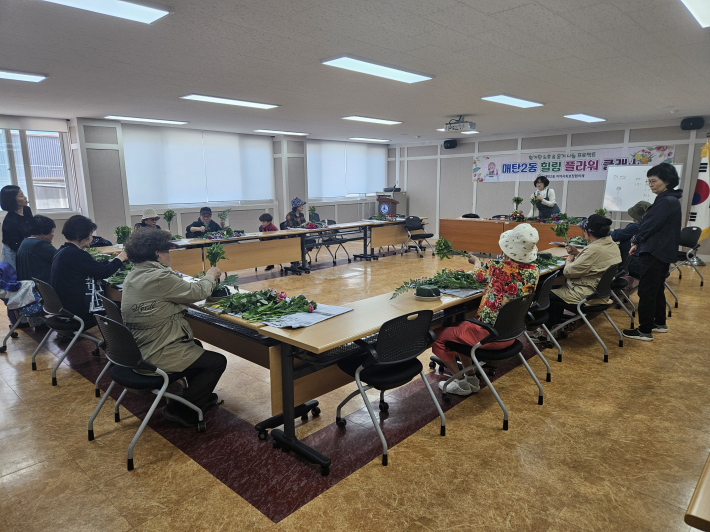 힐링 플라워 클래스 현장 모습