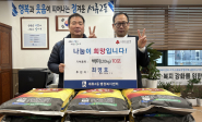 백미20kg 10포 전달식