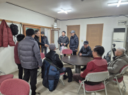 어르신과의 소통 및 안부 확인