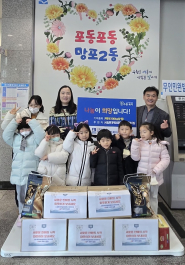 아이들의 정성으로 정성이 담긴 쌀 100kg이웃돕기 나눔 전달식 사진 