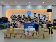 매현태권도, 매탄3동에 라면 기부