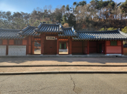 수원화성 성신사