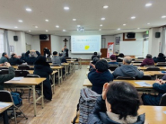 망포동성당에서 예방활동 강의중인 모습
