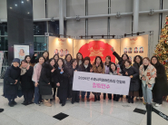 직장분과어린이집연합회 회원들이 모두 모여 신년회를 힐링연수로 시작했다. 어린이집의 리더들이 바로서야 수원시 영유아들이 바로선다는 마음으로 2026년도 새힘으로 출발을 다짐했다.