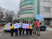 [세류2동] 청소년 선도 캠페인 추진