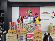 매교동 퍼스트태권도&점핑클럽 (컵)라면 400개 후원