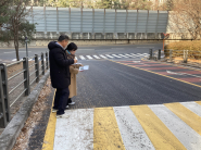 영통3동 강설대비 적설 취약지역 점검 실시