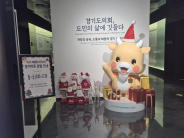 탄생의 과정과 미래의 비전을 한 자리에서 체험하는 무료 전시회