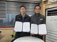 세류1동 주민자치회-세류1동 위·수탁협약 체결