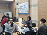 수업은 독서인문교육전문가 김태리 강사가 2월 21일까지 격주 토요일 오전에 이어간다.