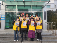 서둔동 청소년 유해환경 개선 캠페인 실시