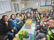 화서2동장, 자율방범대 격려방문