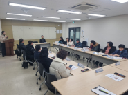 2026년 1월 우만1동 지역사회보장협의체 월례회의