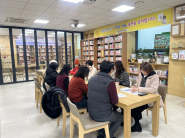 우만1동 새마을문고에서 월례회의를 개최했다.