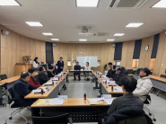 2026년 1월 원천동 경로당협의회 회의 