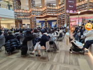 대한추위를 녹이는 청중의열기