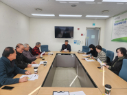 2026년 1월 21일 후원 이사회의 회의 모습