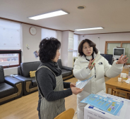 관내 경로당 '수원 새빛 생활비 패키지' 홍보