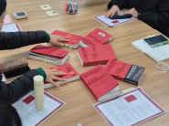 함께 읽는 즐거움, 완독의 기쁨을 향해!