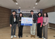 광교1동 김계환 통장, 이웃돕기 성금 및 물품 400만원 기탁