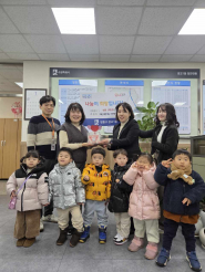 해든어린이집‘ 착한일, 선한 동전 ’ 모아 이웃돕기 참여