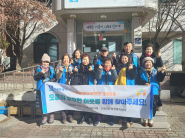 조원2동 복지사각지대 발굴 캠페인 활동사진