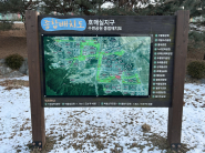 호매실 전체 산책로