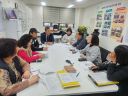 지동 주민자치회 마을공동체분과위원회 회의 장면