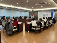 장안구 마을리빙랩공모사업 설명회 