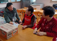 한파 대비 경로당 방문