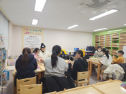 아이와 함께 찾은 블럭놀이방